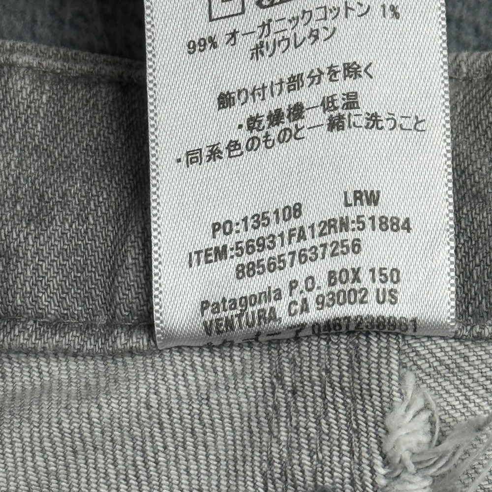Patagonia Jeans Womens 29X30 Gray Low-Rise Straight Denim Organic Cotton 56931 - Picture 6 of 15